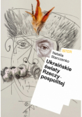 Ukraińskie światy Rzeczypospolitej