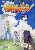 Neon Genesis Evangelion Nr 5