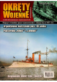 Okręty wojenne Argentyńskie Niszczyciele pocz. XX wieku Nr 2 / 24