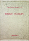 Estetyka Starożytna