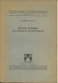 Importy rzymskie na ziemiach słowiańskich 1949 r.
