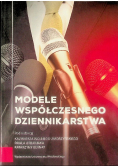 Modele współczesnego dziennikarstwa