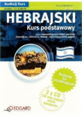 Hebrajski  kurs podstawowy Poziom A1-A2