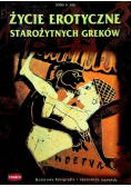 Życie erotyczne starożytnych greków