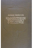 Starożytnicze wiadomości o Krakowie reprint 1852 r