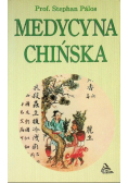 Medycyna Chińska