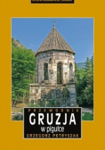 Gruzja w pigułce