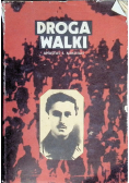 Droga walki 1