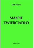 Małpie zwierciadło