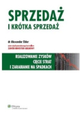 Sprzedaż i krótka sprzedaż
