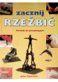 Zacznij rzeźbić