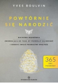 Powtórnie się narodzić