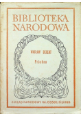 Próchno