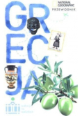 Grecja: przewodnik