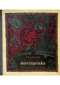 Maciupinka