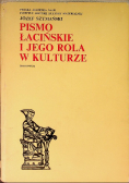Pismo łacińskie i jego rola w kulturze