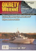 Okręty wojenne Nr 1 / 23