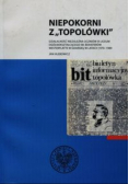 SS w Gdańsku