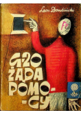 G 20 Żąda pomocy