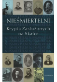 Nieśmiertelni