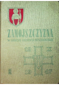 Zamojszczyzna w okresie okupacji hitlerowskiej