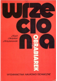 Wrzeciona obrabiarek