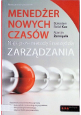 Menedżer nowych czasów