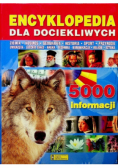Encyklopedia dla dociekliwych