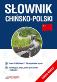 Słownik chińsko polski