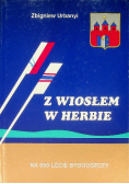 Z wiosłem w herbie