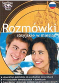 Rozmówki rosyjskie w miesiąc