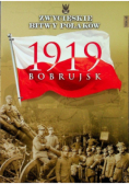 1919 Bobrujsk