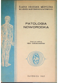 Patologia noworodka