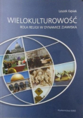 Wielokulturowość