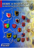 Herby 16 województw na monetach dwuzłotowych