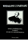 Wydalony z parnasu