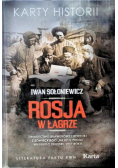 Rosja w łagrze