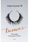 Tamar