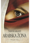 Arabska żona