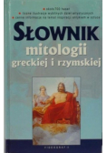 Słownik mitologii greckiej i rzymskiej