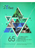 65 lat działalności TSKŻ