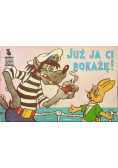 Już ja ci pokażę