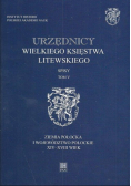 Urzędnicy wielkiego księstwa litewskiego Tom 5