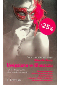 Uwięziona w bluszczu Tom 1