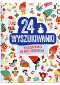 24 wyszukiwanki w oczekiwaniu na Boże Narodzenie