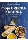 Moja Grecka Kuchnia
