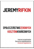 Społeczeństwo zerowych kosztów krańcowych