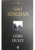 Góra duszy
