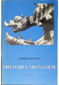 Historia Mongolii