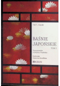 Baśnie japońskie T.1 w.2
